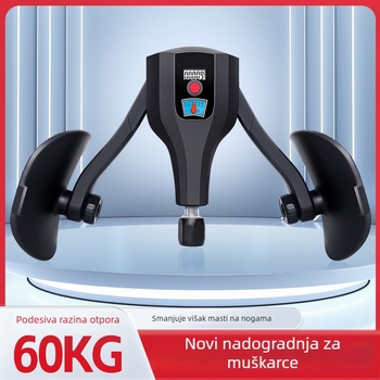 Stroj za ljepotu nogu s trenerom mišića zdjelice, prilagodljivi vizualni zaslon, materijali PP+PA+spirala, režimi vježbanja 2408-01/2408-02/2408-03