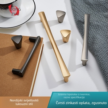 Ručka za ormar od cinkovog legura, model 2101, za garderobu, moderni stil