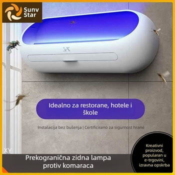 Zidna lampa za uništavanje insekata s ljepilnom zamkom za komarce i muhe, pogodna za restorane, hotele i kućanstva