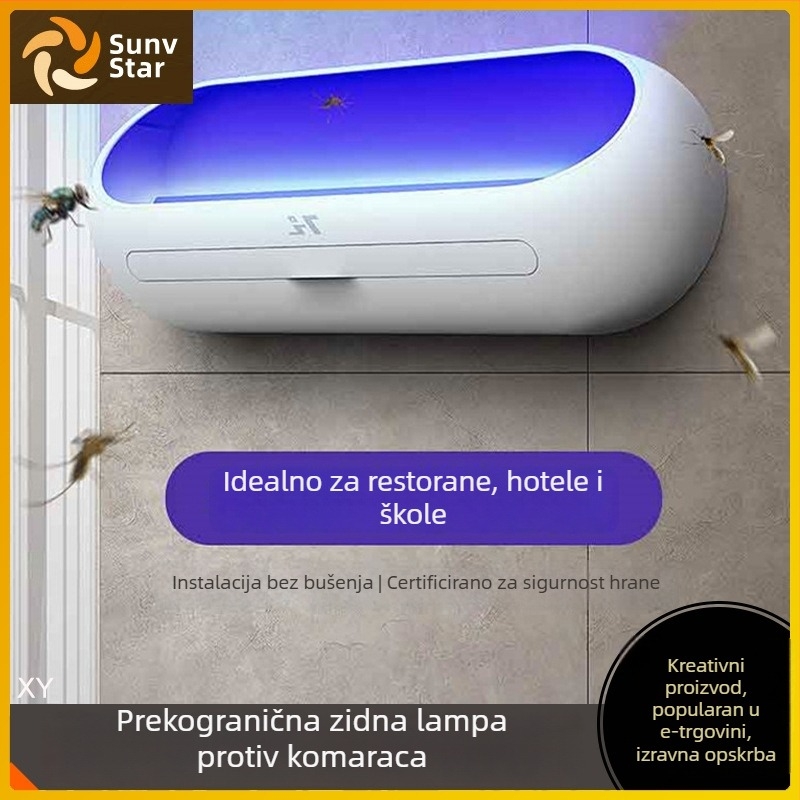 Zidna lampa za uništavanje insekata s ljepilnom zamkom za komarce i muhe, pogodna za restorane, hotele i kućanstva