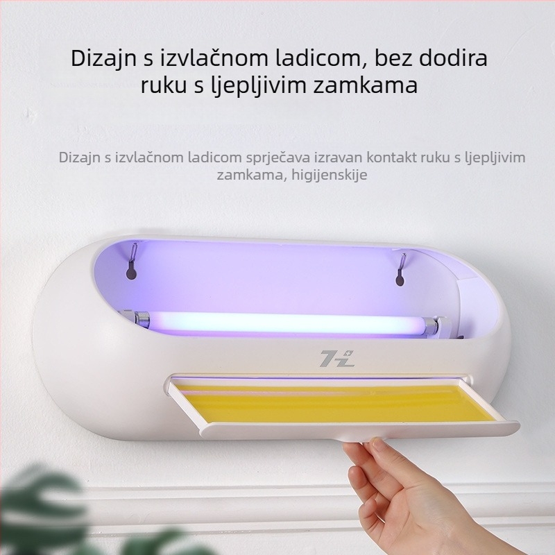 Zidna lampa za uništavanje insekata s ljepilnom zamkom za komarce i muhe, pogodna za restorane, hotele i kućanstva