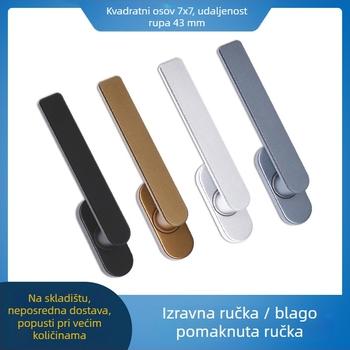 Aluminijska ručica za prozor, kvadratna osovina, model: ravna ili pomaknuta ručica, oksidirani završetak, moderni minimalistički stil