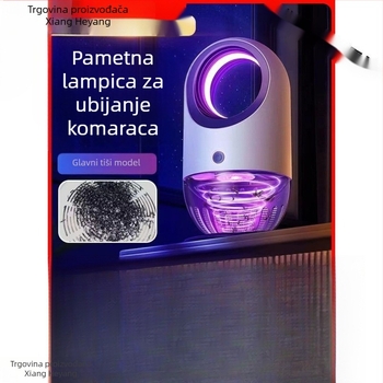 Unutarnja lampa za uništavanje komaraca s UV svjetlom, ABS kućište, do 10 m², tajmer, električni šok