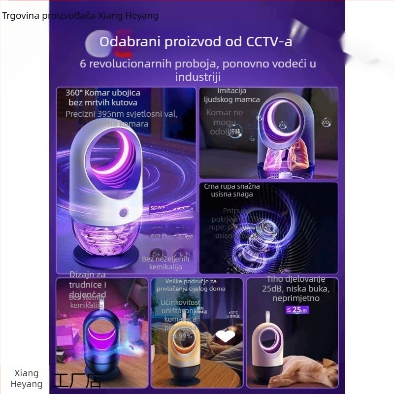 Unutarnja lampa za uništavanje komaraca s UV svjetlom, ABS kućište, do 10 m², tajmer, električni šok