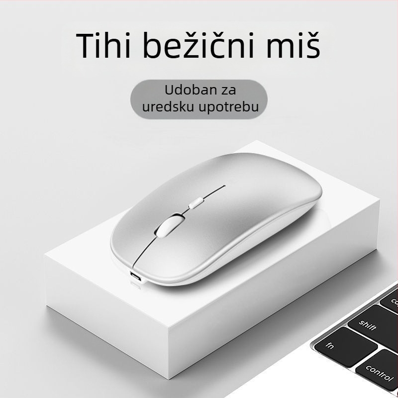 Tiha optička bežična mišić s bežičnim punjenjem, dvostruki način Bluetooth i USB za ured i esport