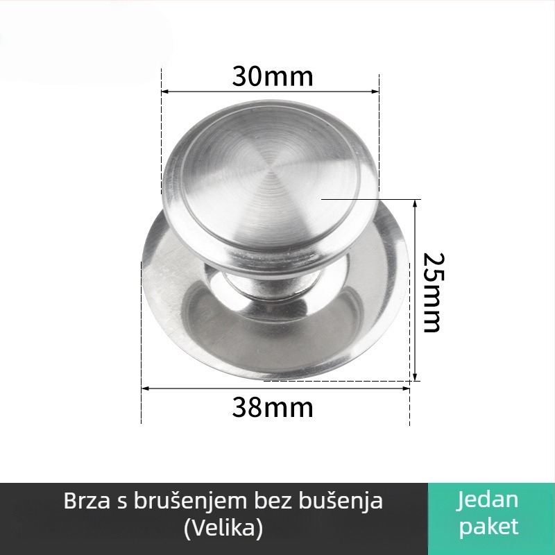 Drška s jednim otvorom za ormar i ladicu – gljivastog oblika, moderni minimalistički stil, materijal: cinkov spoj / nehrđajući čelik, površina brušena, elektroplatinirana i oksidirana