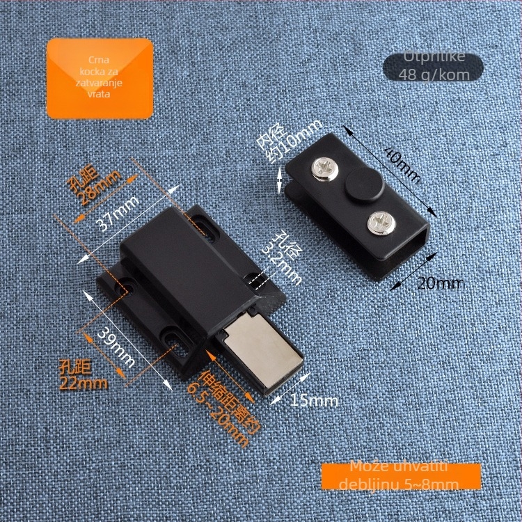 Magnetni dodirni zasun za staklena vrata ormara — za jednokrilna i dvokrilna vrata, model 158/168; moderni minimalistički stil; materijal: željezo/čelik klipovi s plastikom; završna obrada: brushed black