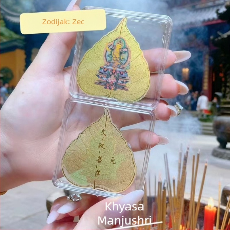 Naljepnica za mobitel s Guanyin s tisućama ruku, Bodhi list i osam zaštitnih božanstava, metal s sadržajem zlata