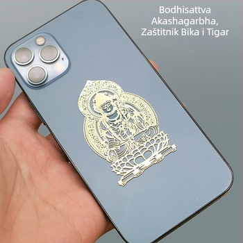 Sticker za mobitel – Godina zeca: zaštitno božanstvo, brončano premazivanje, novi kineski stil, bez prilagođavanja, drugi proces