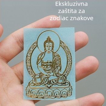 Sticker za mobitel – Godina zeca: zaštitno božanstvo, brončano premazivanje, novi kineski stil, bez prilagođavanja, drugi proces