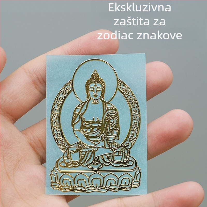 Sticker za mobitel – Godina zeca: zaštitno božanstvo, brončano premazivanje, novi kineski stil, bez prilagođavanja, drugi proces