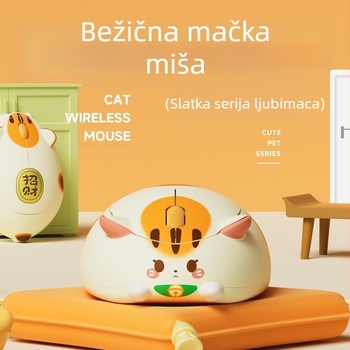 Bežično miš s temom capybara, 1200dpi, sladak crtani dizajn djevojke