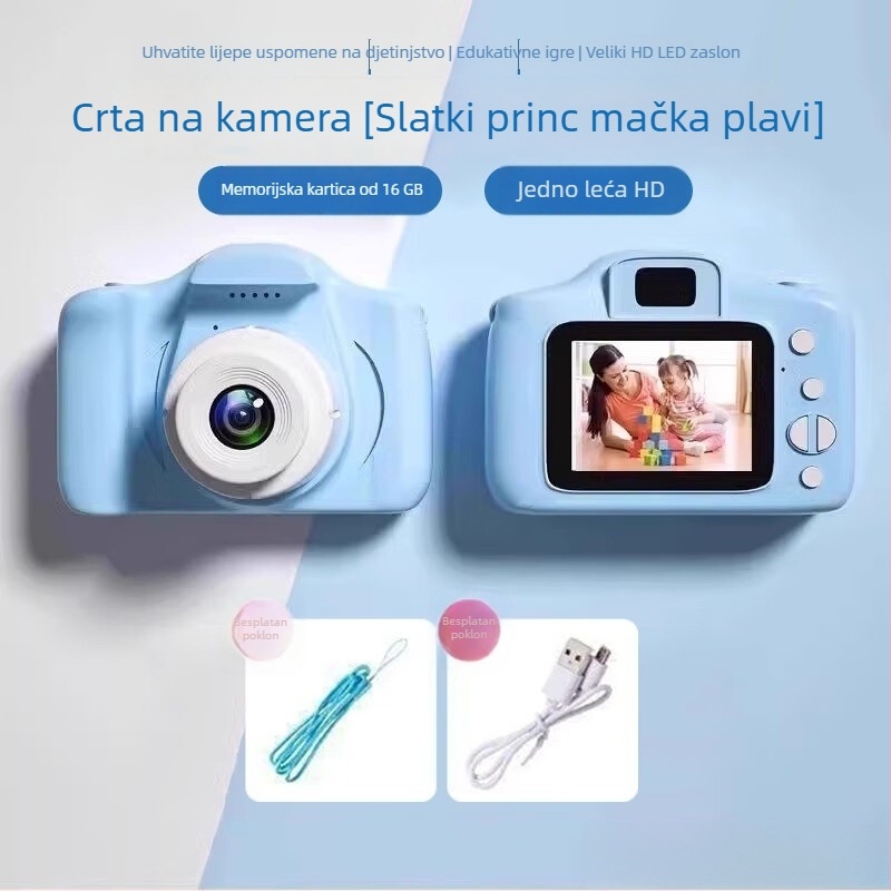 Nova visoko-kvalitetna dječja digitalna kamera-igračka s HD snimanjem videa, višenamjenska – fotografiranje i snimanje videa.