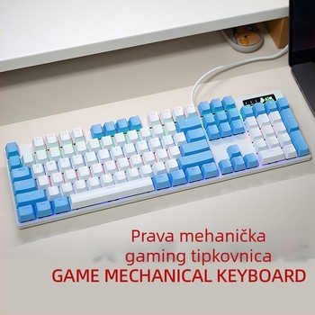 Spirit key mehanička tipkovnica, žična, 87/104 tipki, miješano pozadinsko osvjetljenje, ABS kućište
