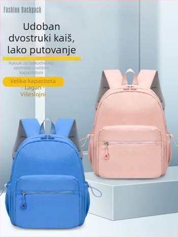 Unisex ruksak za putovanja i školu, lagani najlon, kapacitet ispod 20 L, za 14-inčni prijenosnik, sustav zračnih naramenica