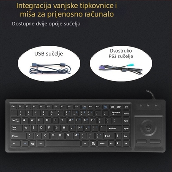 DX-87B industrijski set tipkovnice i miša s trackballom