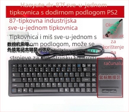 DX-87B industrijski set tipkovnice i miša s trackballom