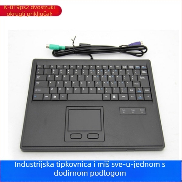 DX-87B industrijski set tipkovnice i miša s trackballom