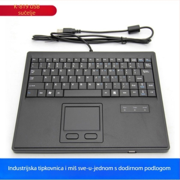 DX-87B industrijski set tipkovnice i miša s trackballom