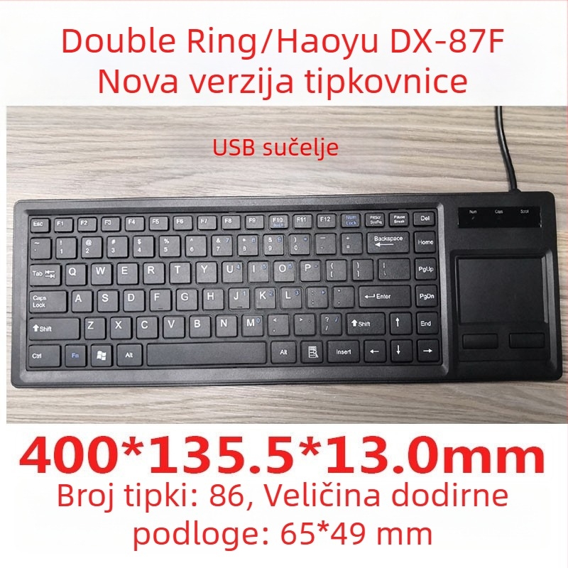 DX-87B industrijski set tipkovnice i miša s trackballom