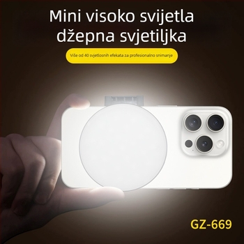 LED rasvjeta za selfie s dvostrukom temperaturom boje, prenosna za fotografiju, video i konferencije — ručno drživa, snaga do 10W, model GZ-669