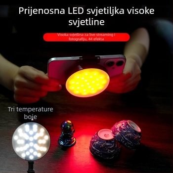 LED rasvjeta za selfie s dvostrukom temperaturom boje, prenosna za fotografiju, video i konferencije — ručno drživa, snaga do 10W, model GZ-669