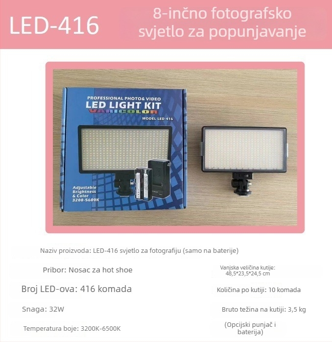 LED416 rasvjeta za fotografiju s tri temperature boje, prilagodljiva 2500-9900K, 10-50W, 220V, za prijenos uživo, snimanje videa i studijsku fotografiju