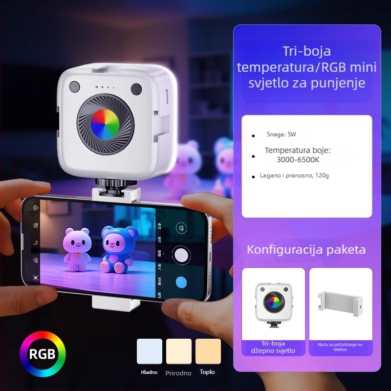 LED rasvjeta za dopunu za telefon - prijenosna ručna RGB rasvjeta za prijenos uživo, 10–50W, 220V, višestruko podešavanje jačine svjetla