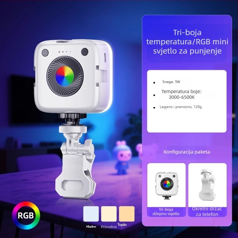 LED rasvjeta za dopunu za telefon - prijenosna ručna RGB rasvjeta za prijenos uživo, 10–50W, 220V, višestruko podešavanje jačine svjetla