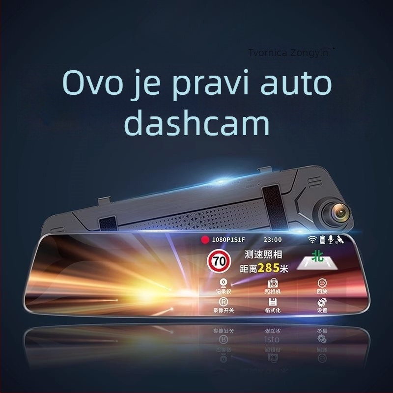 Automobilska dash kamera s prednjom i stražnjom kamerom, 360° panoramski prikaz, F2.0, 1080p, 4MP