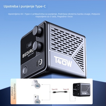 Prijenosno mini svjetlo za live streaming: tri temperaturne boje, snaga 10–50W, napon PD20V