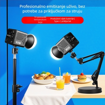 Prijenosno mini svjetlo za live streaming: tri temperaturne boje, snaga 10–50W, napon PD20V