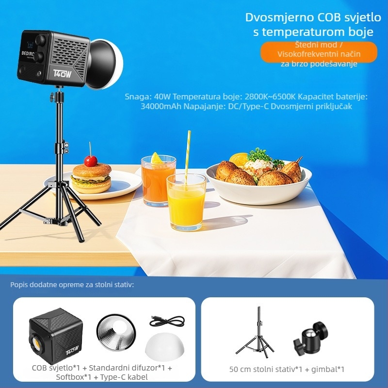 Prijenosno mini svjetlo za live streaming: tri temperaturne boje, snaga 10–50W, napon PD20V