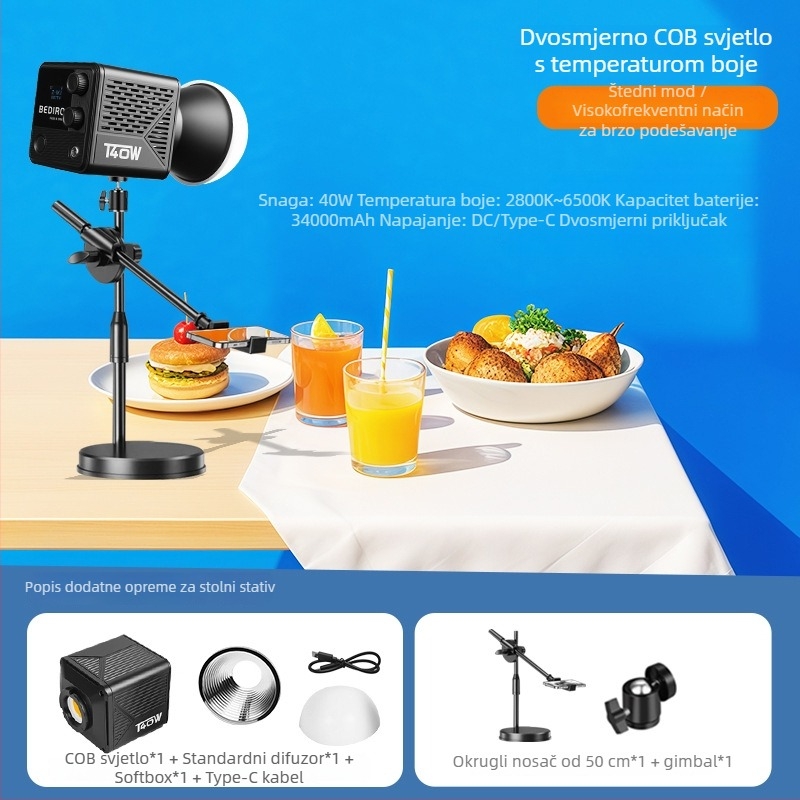 Prijenosno mini svjetlo za live streaming: tri temperaturne boje, snaga 10–50W, napon PD20V