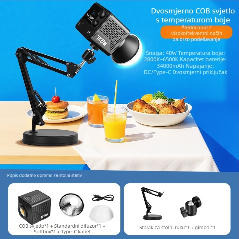 Prijenosno mini svjetlo za live streaming: tri temperaturne boje, snaga 10–50W, napon PD20V