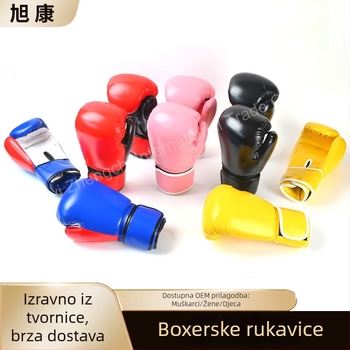 Boxing rukavice za trening odraslih, marka Lijian, 2000 g, za borilačke vještine, taekwondo i sanda