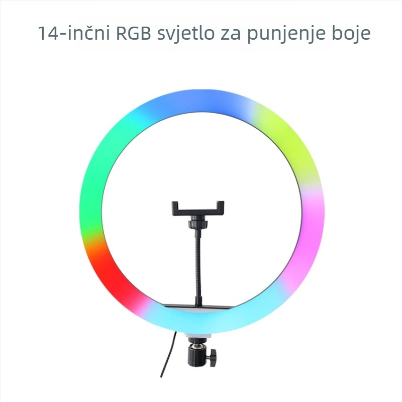 LED svjetlo za osvjetljavanje uživo i fotografiju – MJ460R, 60W, 12V 5A, daljinski upravljač, prilagodljivo