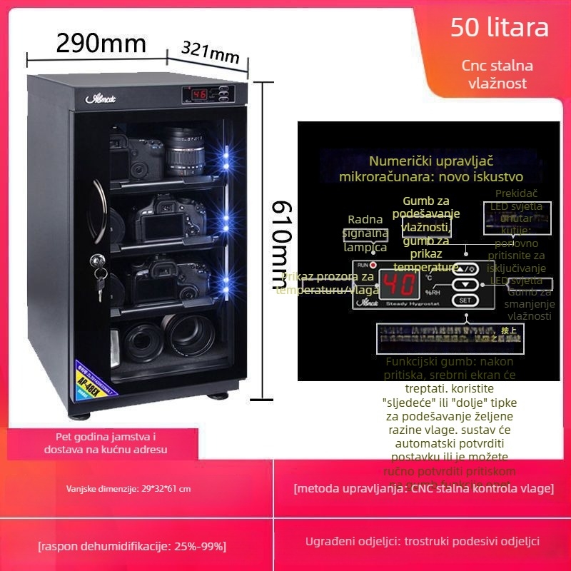 Elektronička kutija otporna na vlagu za DSLR objektive i poštanske marke — sušionica i odvlaživa ormarić