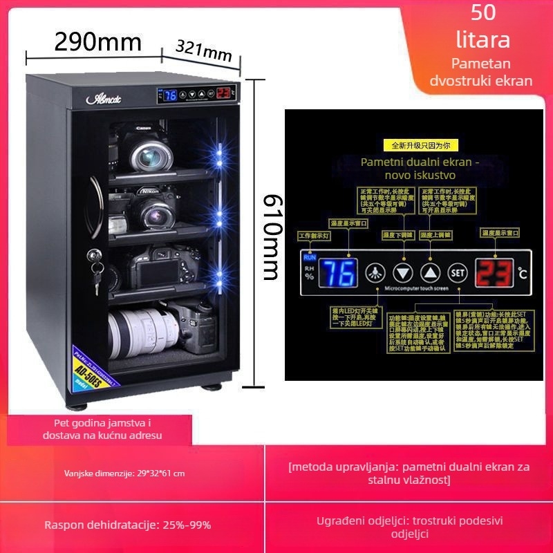 Elektronička kutija otporna na vlagu za DSLR objektive i poštanske marke — sušionica i odvlaživa ormarić