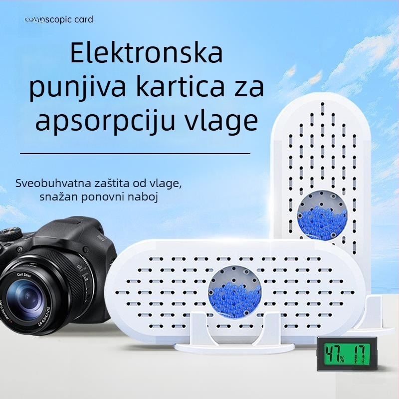 Karta za apsorpciju vlage za DSLR objektive i foto opremu