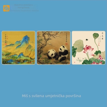 Podloga za miš od satena i gume, protuklizna, jednostrana, ispis logotipa, šivanje