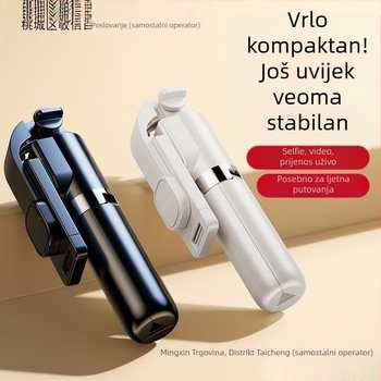 Bluetooth Selfie Štap s Trojpodom, Svjetlom i Daljinskim Upravljačem, Prijenosni Univerzalni Držač Telefona, Nehrđajući Čelik, IBIS Podrška