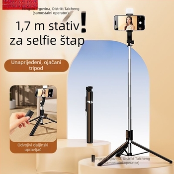 Bluetooth Selfie Štap s Trojpodom, Svjetlom i Daljinskim Upravljačem, Prijenosni Univerzalni Držač Telefona, Nehrđajući Čelik, IBIS Podrška