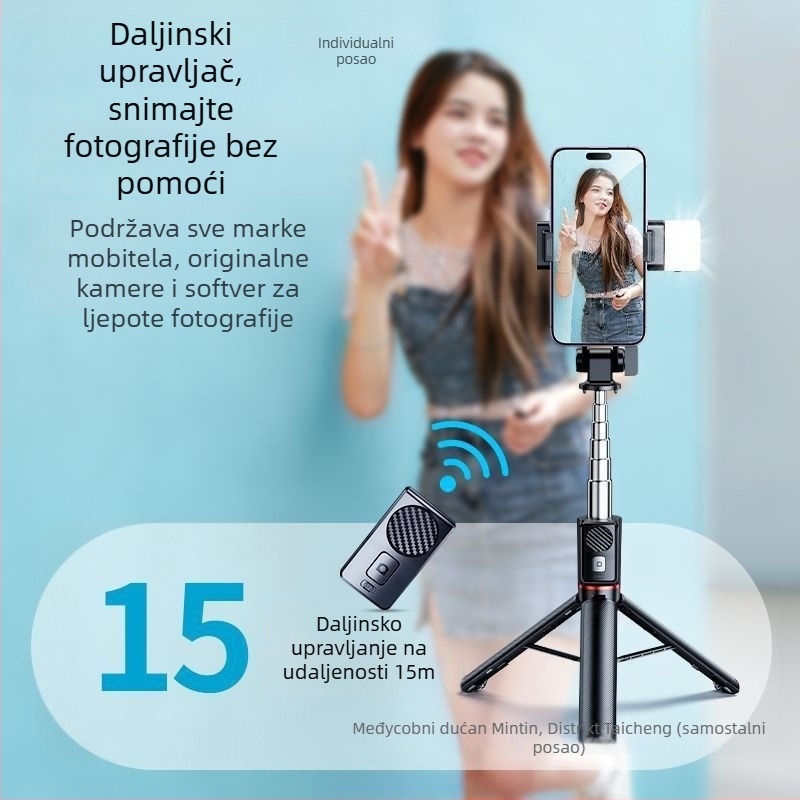 Bluetooth Selfie Štap s Trojpodom, Svjetlom i Daljinskim Upravljačem, Prijenosni Univerzalni Držač Telefona, Nehrđajući Čelik, IBIS Podrška