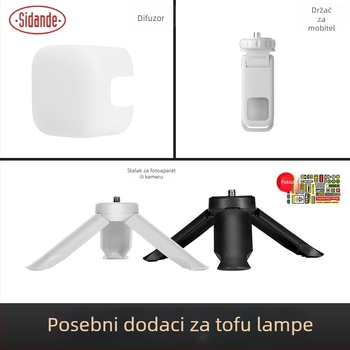Stolni tripod s držačem za telefon i 1/4-inčnim sučeljem – Marka Stand; Smanjena visina 23 mm; Težina 27,8 g