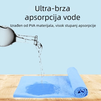 Guozhou mu – Ručnik za kućne ljubimce, brzo upija, univerzalan za mačke i pse