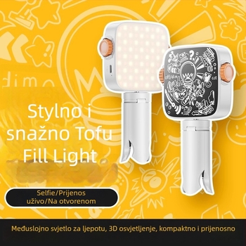 LED rasvjeta za popunu, ručna, prijenosna, 10–50W, 220V, tri temperature boje, za vanjsku fotografiju