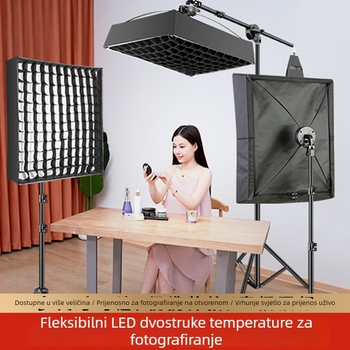 Prijenosna LED rasvjeta za fotografiju za prijenos uživo, dvobojna temperatura boje 2700–6500K, 70–100W, E27 držač, 22V, neovisno napajanje, podesiva jačina svjetla