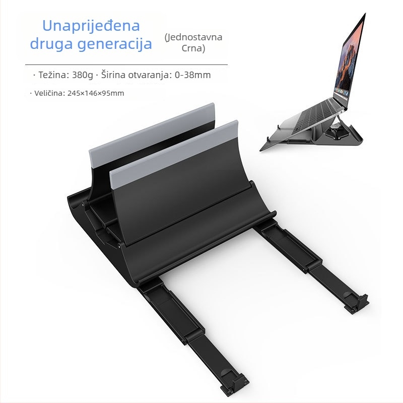 Vertikalni nosač za laptop s gravitacijskim skladištem, uspravni stolni nosač s podrškom za hlađenje, model Gravity bracket, težina 371 g