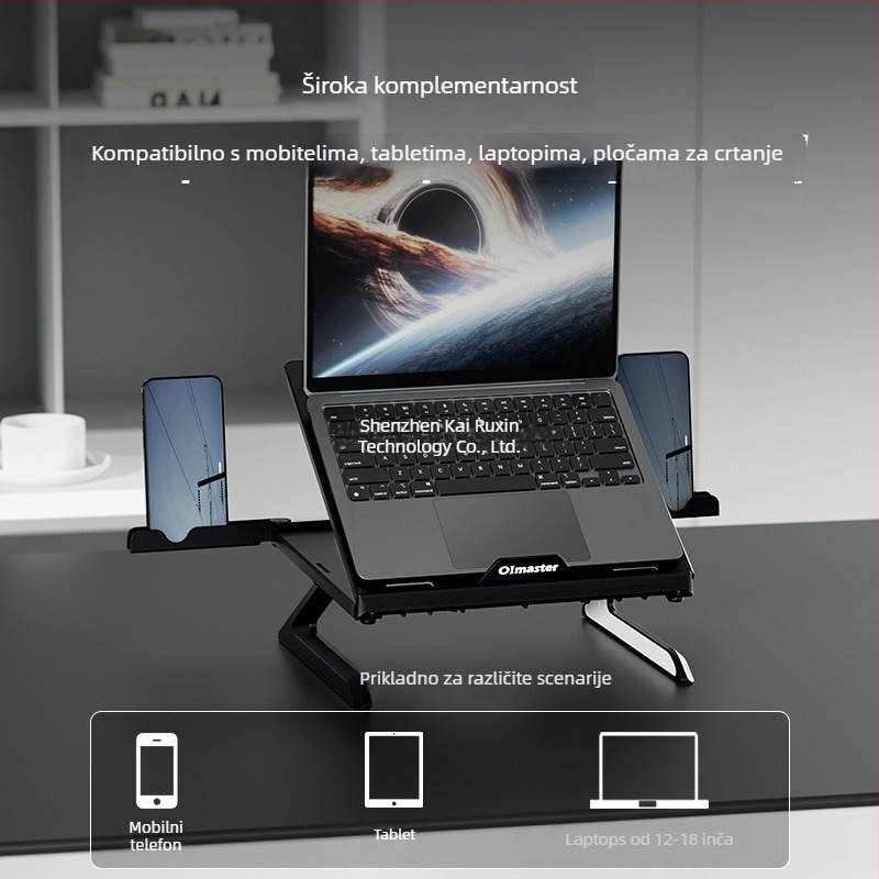 Držač za prijenosno računalo s podizanjem i hlađenjem — Model Yh-ap9001, Plastika, Okretno, Oimaster / i love moosite